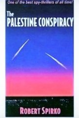 The Palestine Conspiracy